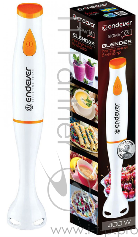 Блендер Endever Skyline Sigma-05, бело-оранжевый