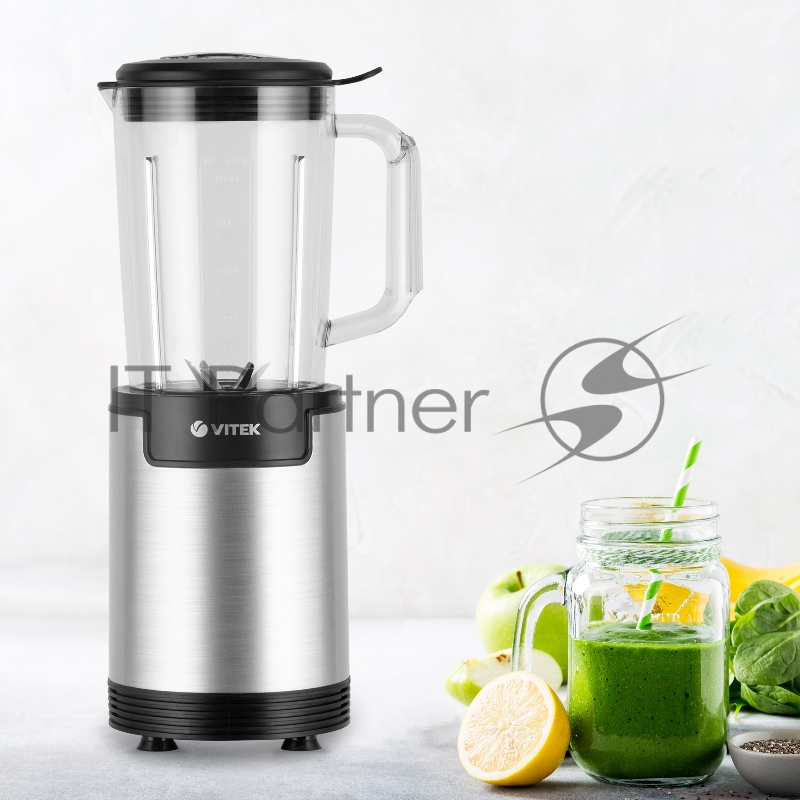 Блендер Vitek VT-8528 BK