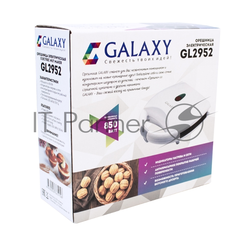 Орешница GALAXY GL 2952