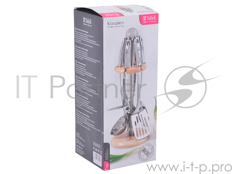 Кухонный набор TalleR TR-1406