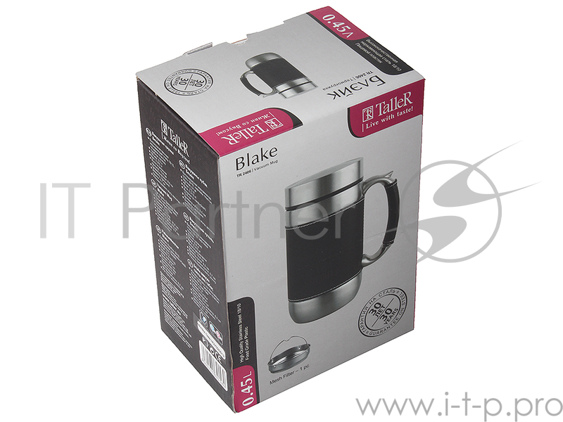 Термокружка Taller TR-2406 0.5л. серебристый