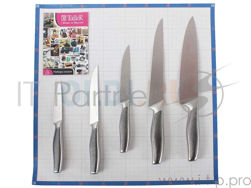 Набор ножей Taller TR-2004