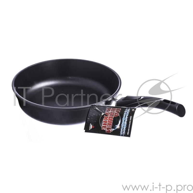 Сковорода НЕВА-МЕТАЛЛ 9022 алюминий 22 см