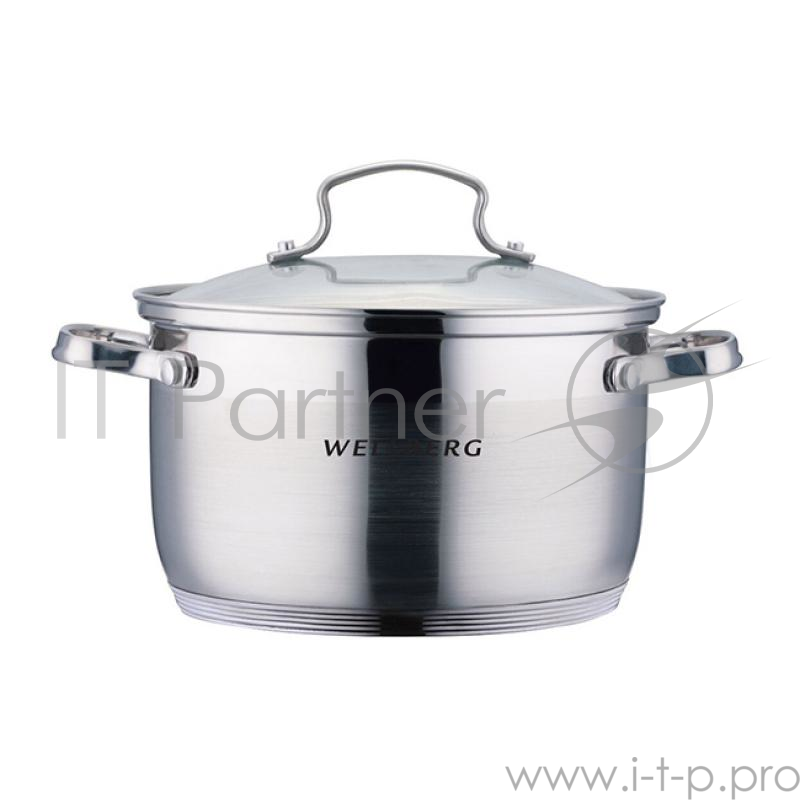 Кастрюля Wellberg WB-02174 2,1 л
