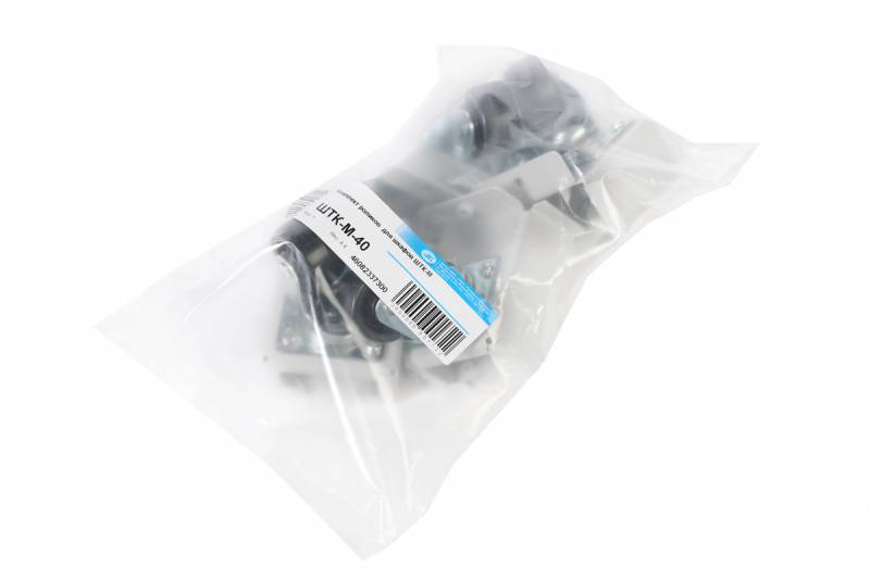 Аксессуар ЦМО Комплект роликов 2