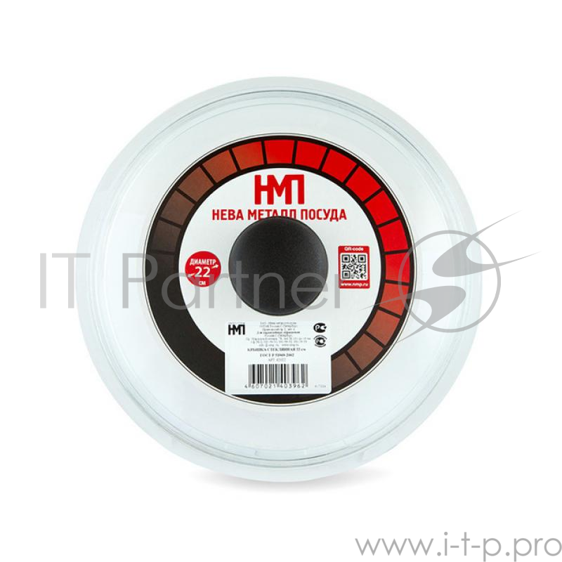 Крышка стеклянная Нева-Металл 42022