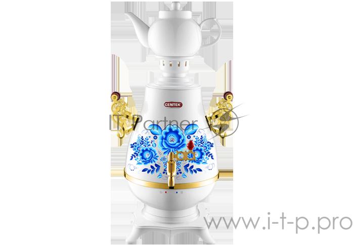 Самовар Centek CT-0092 A (белый+рисунок+золото), 4.0л, 2300Вт, поддерж.t + LED индикатор, керам зав.