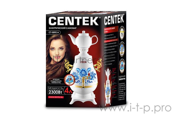 Самовар Centek CT-0092 A (белый+рисунок+золото), 4.0л, 2300Вт, поддерж.t + LED индикатор, керам зав.