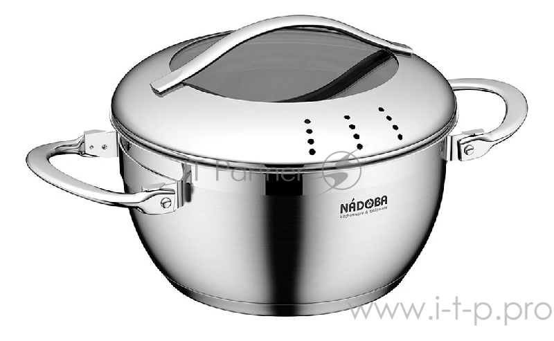 Кастрюля со стеклянной крышкой, 16 см/1,4 л, NADOBA, серия MARUSKA