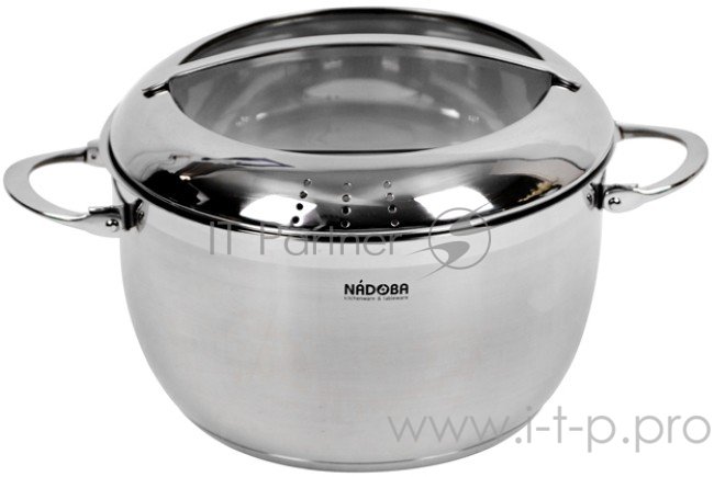 Кастрюля со стеклянной крышкой, 20 см/2,6 л, NADOBA, серия MARUSKA