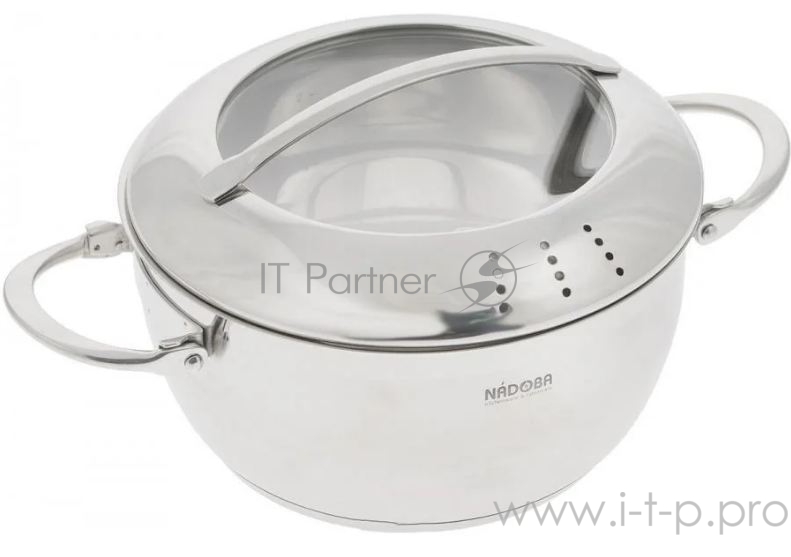 Кастрюля со стеклянной крышкой, 20 см/2,6 л, NADOBA, серия MARUSKA