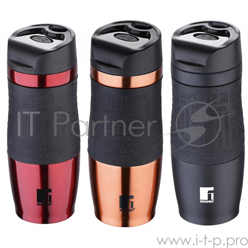 Термокружка Bergner BG-7585-AA Travel Copper