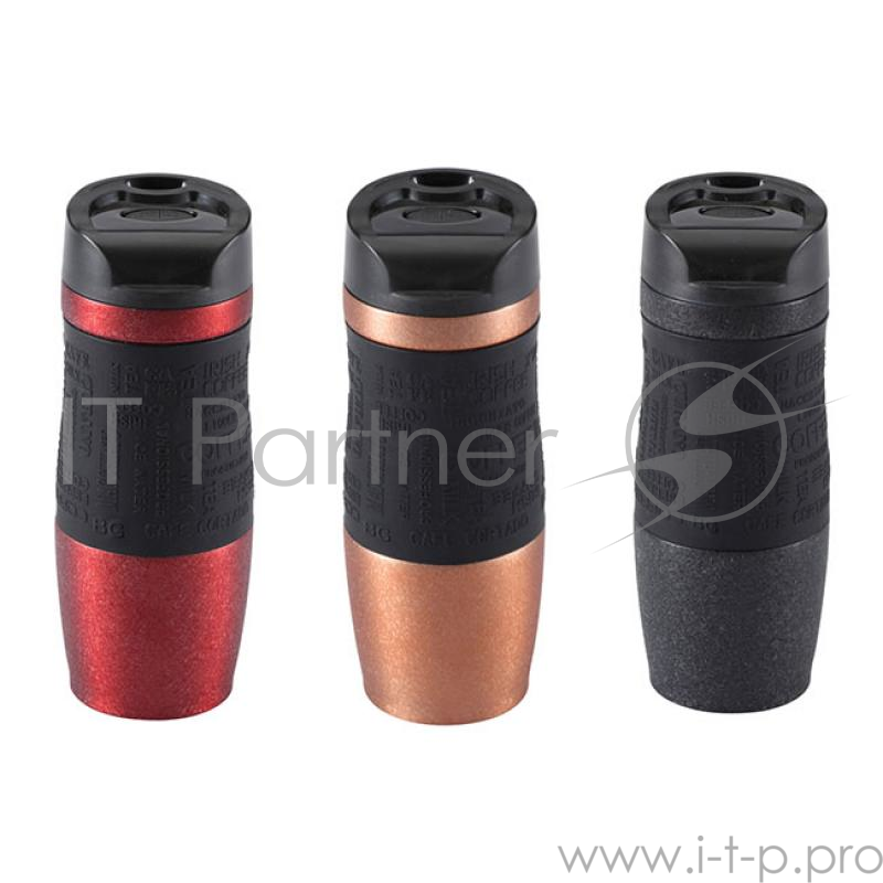 Термокружка Bergner BG-5963 Travel