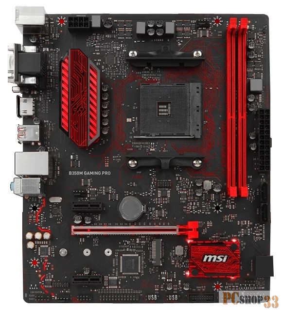 Материнская плата MSI B350M GAMING PRO RTL