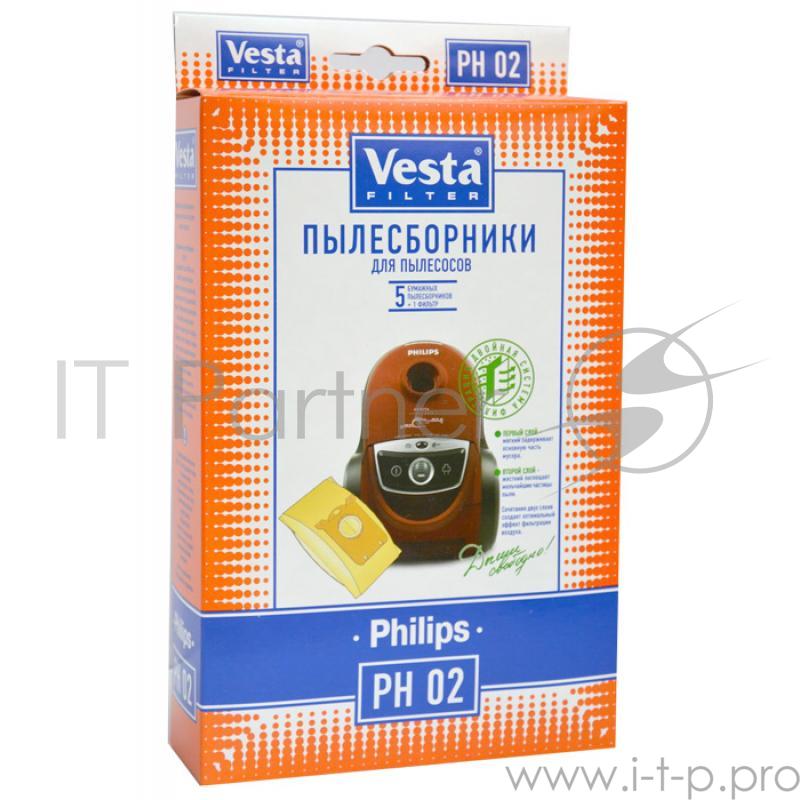 Комплект пылесборников Vesta PH 02 Philips