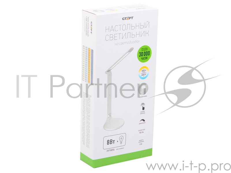 Светильник СТАРТ CT59 белый