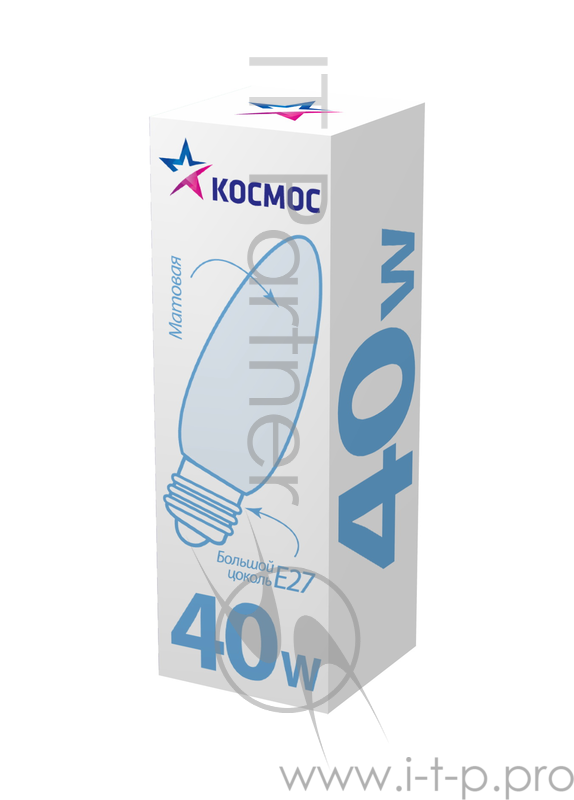 Лампа накаливания КОСМОС 40 Ватт, свеча матовая Е27