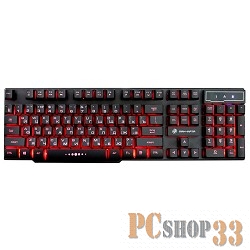 Клавиатура Dialog Gan-Kata KGK-15U Black USB, игровая с подсветкой