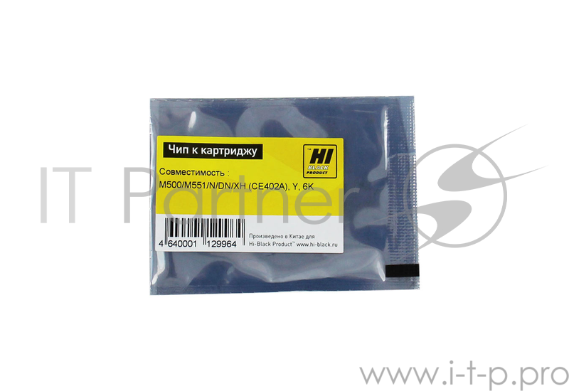 Чип к картриджу HP M500/M551/N/DN/XH M (Hi-Black ) 6K