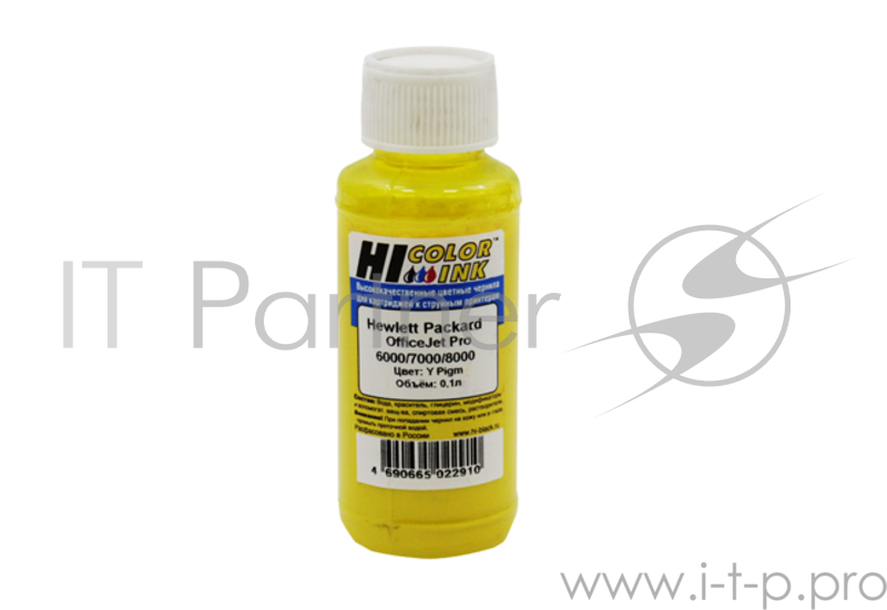 Чип к картриджу Xerox Phaser 6000/6010 C (Hi-Black) , 1K