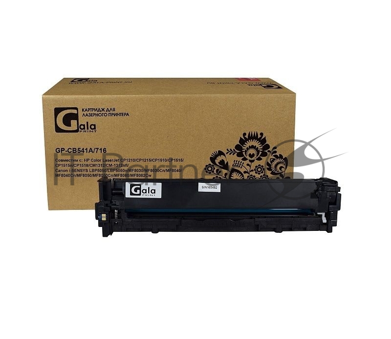 Картридж GP-CB541A/716 для принтеров HP Color LaserJet CP1210/CP1215/CP1510/CP1518/CM Canon Color Shot LBP 5050/5970/5975, MF-8030/8040/8050 Cyan 1400 копий GalaPrint