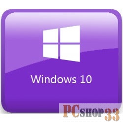 Опер. система Microsoft Windows 10 Домашняя 64Bit Russian 1pk DSP OEI DVD