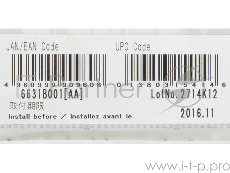 Картридж струйный Canon PFI-106 PGY фото серый для iPF6400/6450 (6631B001)