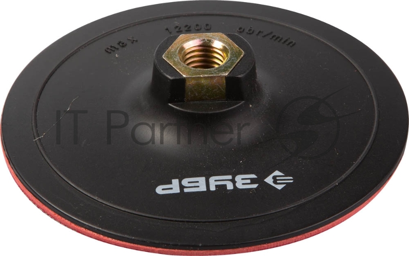 Щетки для дрелей Тарелка опорная ЗУБР