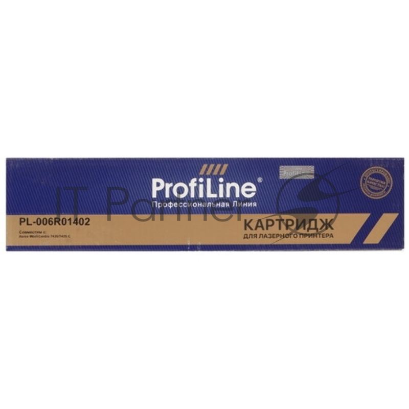 Тонер-туба PL-106R01481 для принтера Rank Xerox Phaser 6140 Cyan 2000 копий ProfiLine