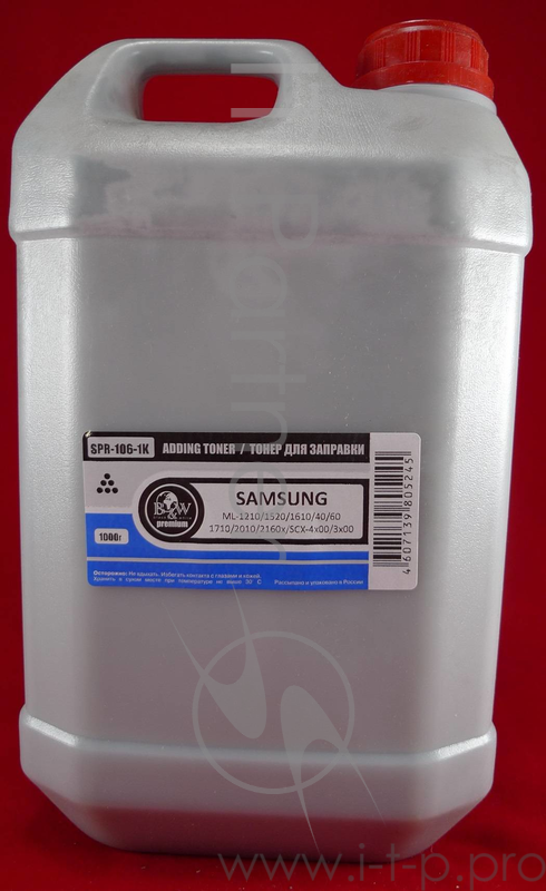 Тонер SAMSUNG ML-1210/1520/1610/40/60/1710/2 (к, 1кг) B&W Premium фас России