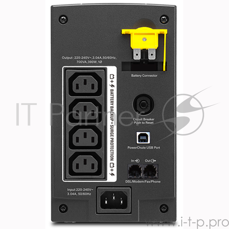 ИБП APC Back-UPS 700VA BX700UI