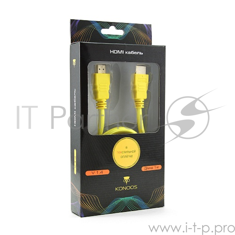Кабель Konoos Кабель HDMI KC-HDMIny, 1м, v1.4, 19M/19M, нейлоновая оплетка, желтый, позол.разъемы, коробка