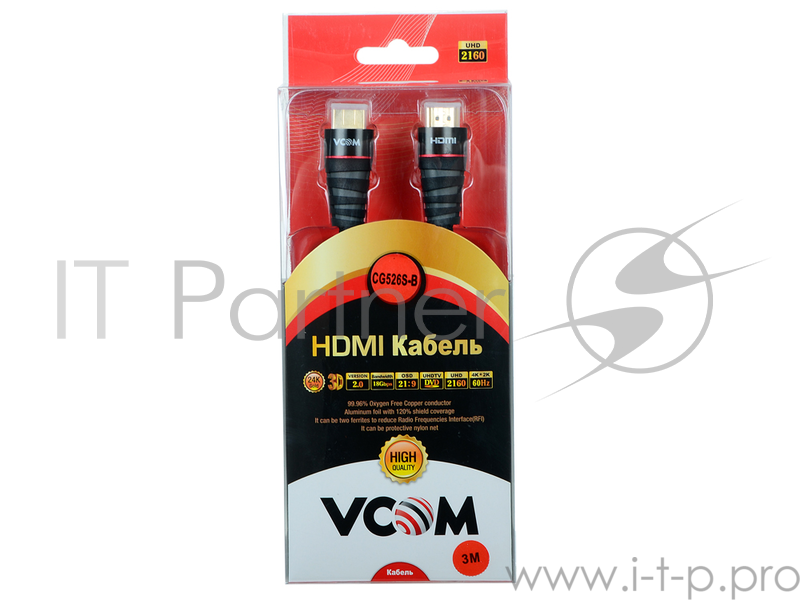 Кабель VCOM CG526S-3MB Кабель HDMI 19M/M ver 2.0 ,3m Blister