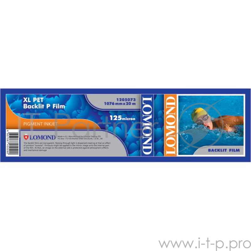 Пленка LOMOND XL PET Backlit P Film - пленка для внутренней подсветки, ролик 1067мм*50,8мм, 125 мкм, 20 метров.
