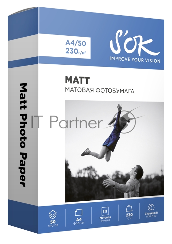Фотобумага CC Matte 230gsm A4*50 // Матовая 230г/м2 формат А4 50 листов