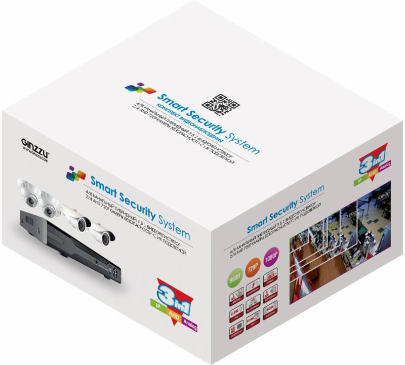 Камеры видеонаблюдения Ginzzu HK-443D 4ch, 1080N, HDMI,4улич кам 2.0Mp, IR20