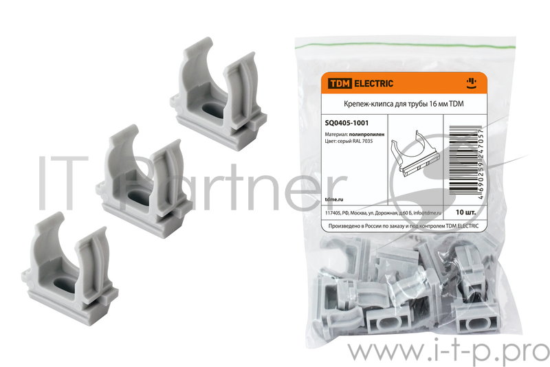 Крепёж ТДМ SQ0405-1001 клипса для трубы 16мм (10шт)