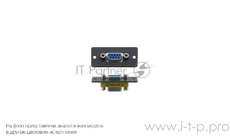 Модули-вставки Kramer Electronics WD-FM(W) DB-9 розетка-вилка, цвет белый