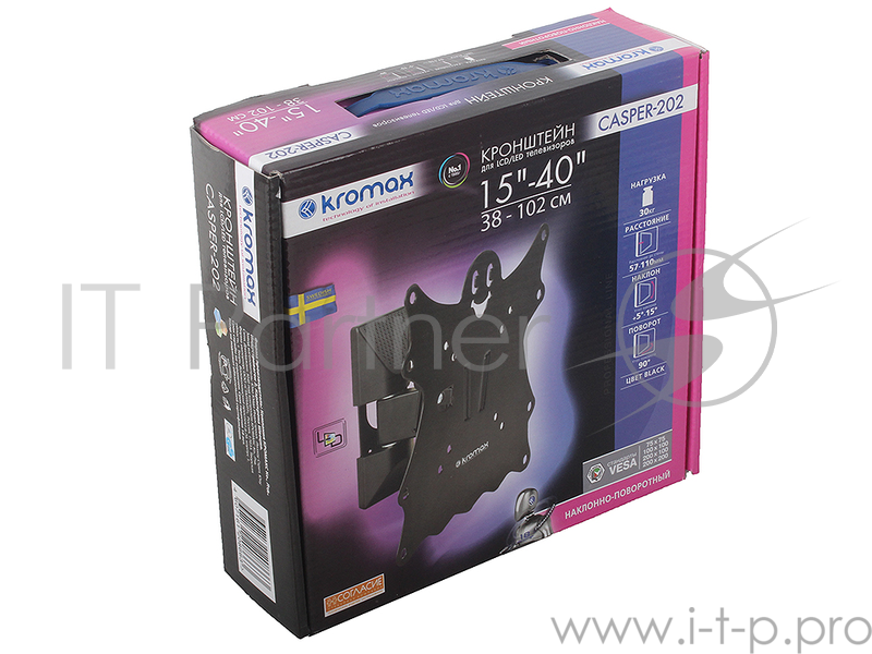 Кронштейн Kromax CASPER-202 black, для LED/LCD TV 15
