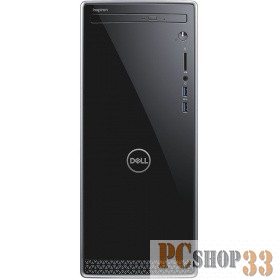 Home/GbitEth/WiFi/BT/290W/клав