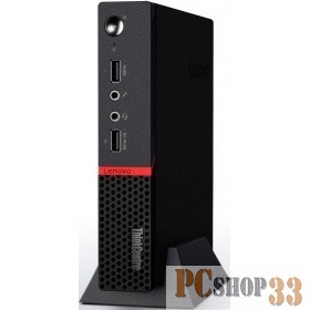 Персональный компьютер Lenovo ThinkCentre M715q Tiny AMD_A6_PRO-8570E_3.0G_2C /4GB_DDR4_2400_SODIMM /500GB_HD_7200RPM_2.5_SATA3 /AMD Radeon /USB_CALLIOPE_KB_BK_RUS /USB_CALLIOPE_MOUSE_BK /NO_WiFi /NO_VGA /NO_VESA /NO_OS /3 Year On-site