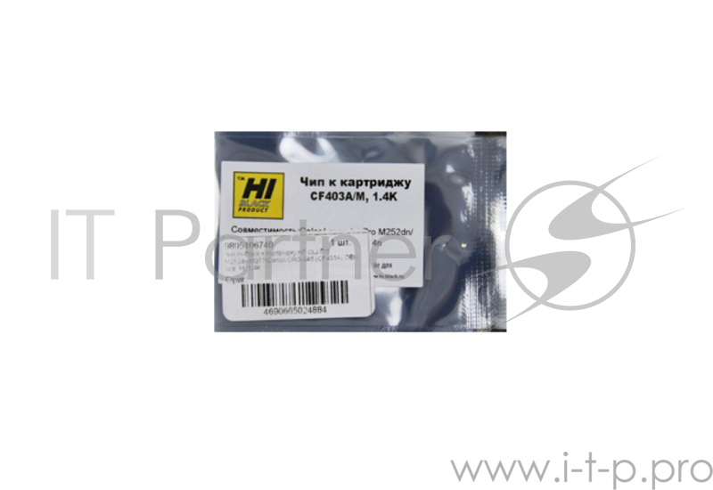 Чип Hi-Black к картриджу HP CLJ Pro M252dw/M277/Canon CRG-045 (CF403A) OEM size, M, 1,4K