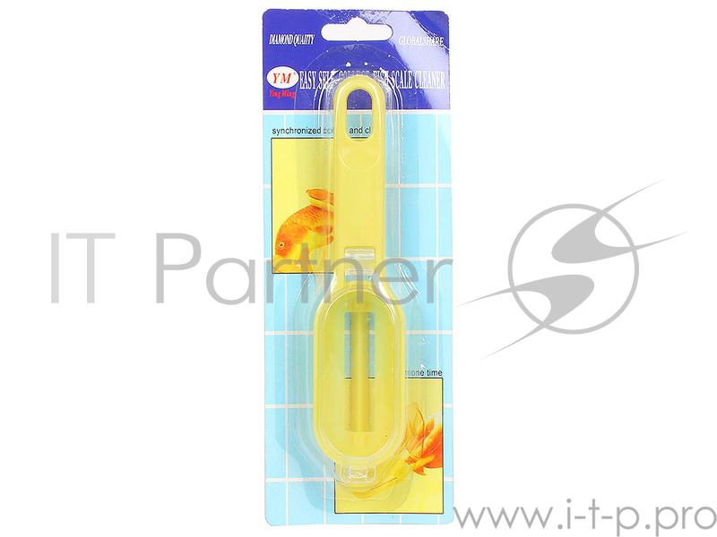 Рыбочистка с контейнером