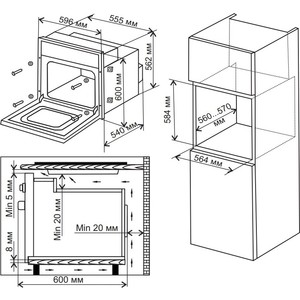 Духовой шкаф электрический встраиваемый De luxe 6009.05 эшв -066
