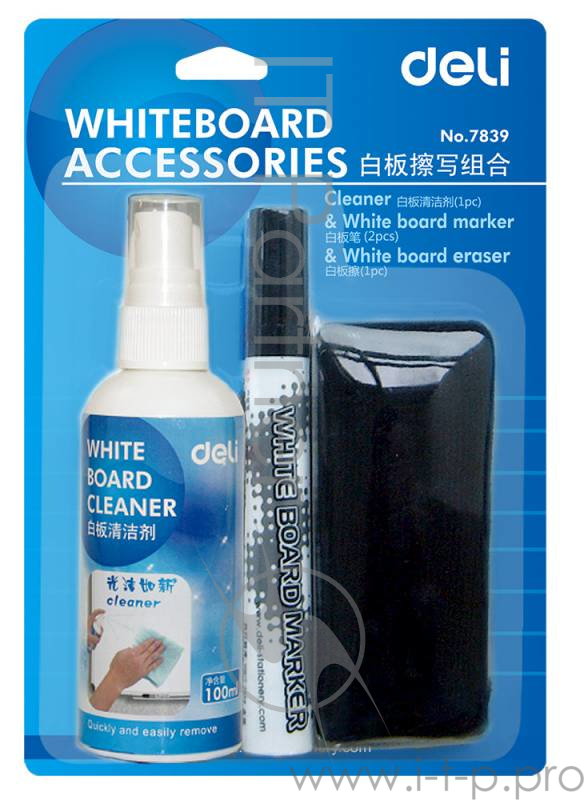 Набор для досок Deli E7839 с аксессуарами