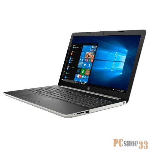 Ноутбук HP 15-da1021ur 5SV63EA Silver 15.6