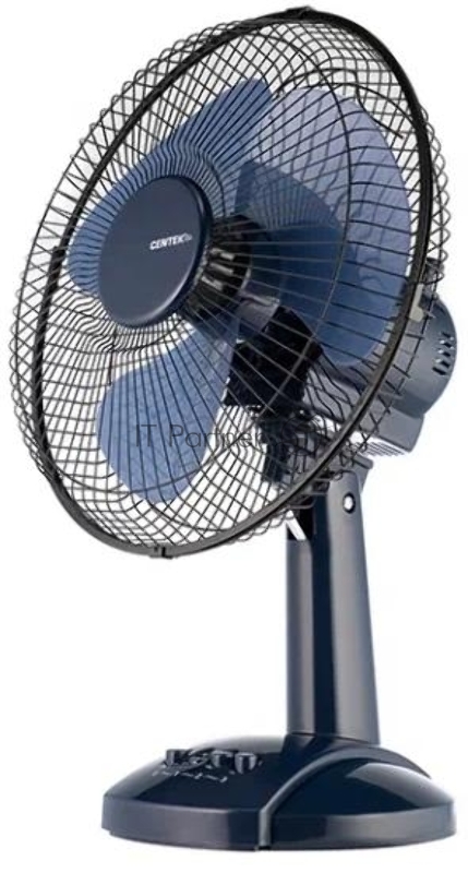 Вентилятор Centek CT-5006 blue