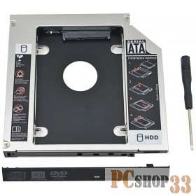 Переходник ORIENT Адаптер UHD-2SC12, для 2.5” SATA HDD для установки в SATA отсек оптического привода ноутбука 12.7 мм (30263)