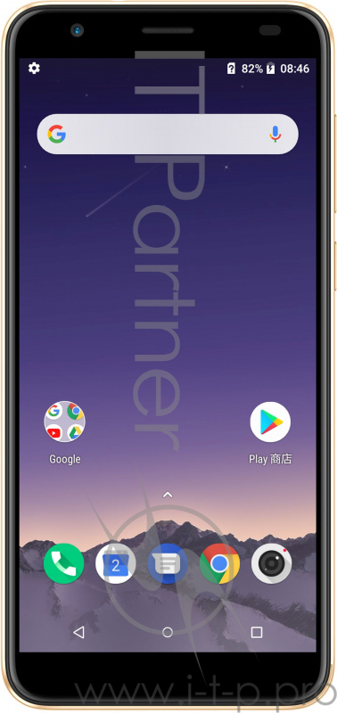 Смартфон ARK Benefit M9 16Gb 2Gb золотистый моноблок 3G 4G 2Sim 5.5