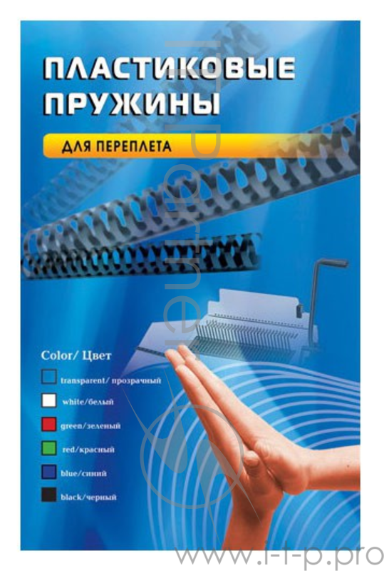 Пружины для переплета пластиковые Office Kit 19мм (на 131-170 листов) белый (100шт) (BP2061)
